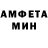 МЕФ кристаллы Liubov Volegova