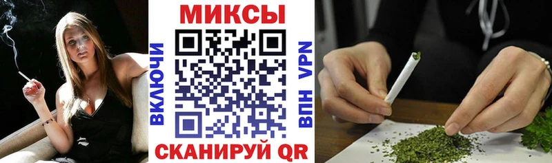 Бутират BDO 33%  где можно купить   Мариинск 