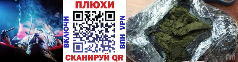 купить  сайты  Мариинск  ГАШ убойный 