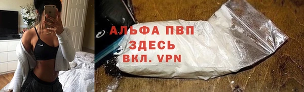 соль курить ск Вязники