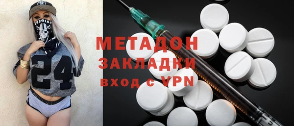 скорость mdpv Семикаракорск