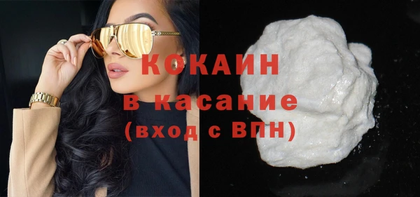мефедрон Вяземский