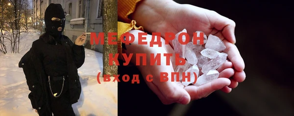 скорость mdpv Семикаракорск