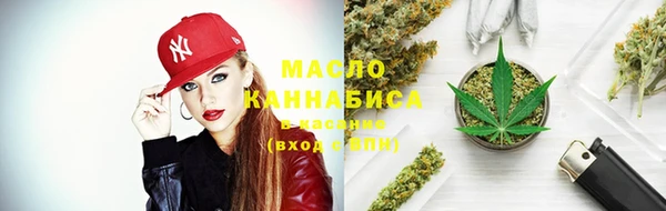 соль курить ск Вязники