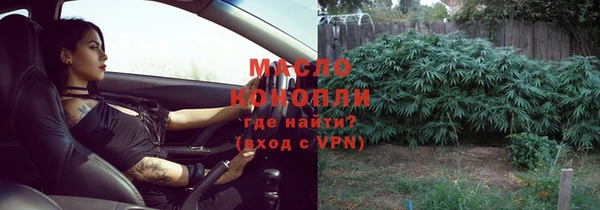 кокаин VHQ Волосово