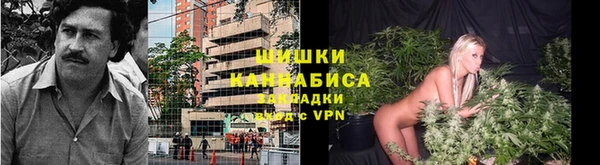ALPHA PVP Семилуки
