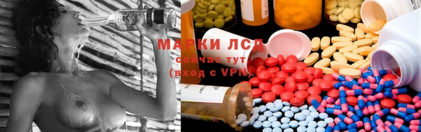 мефедрон Вяземский