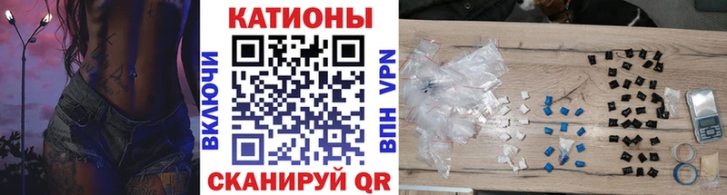 цены наркотик  Мариинск  Меф мука 